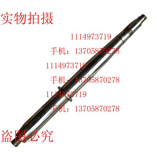 M7130平面磨床配件 磨床主轴