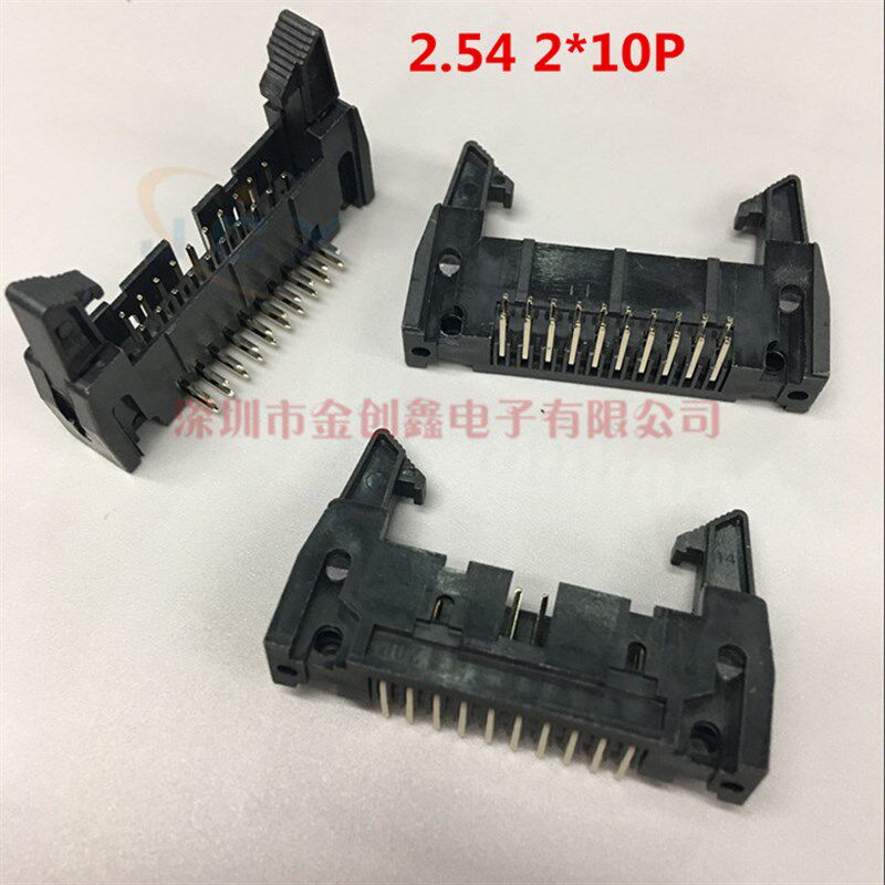 2.54mm间距 DC2-20P弯针间距2.54 2*10P牛角座 镀金环保