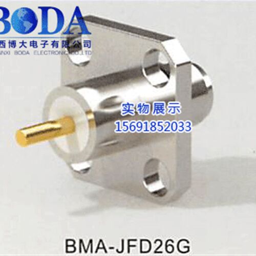 BMA-JFD25G JFD26G JFD1G JFD2G JFD3G 射频头