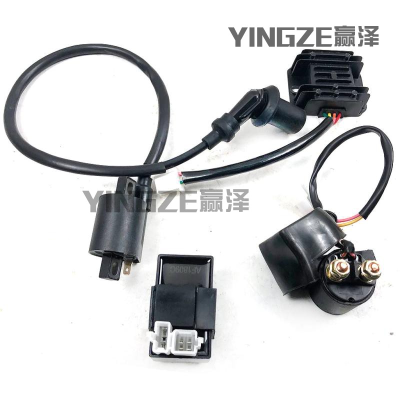 ATV沙滩车越野摩托150-250CC发动机电器件点火继电器高压包整流器