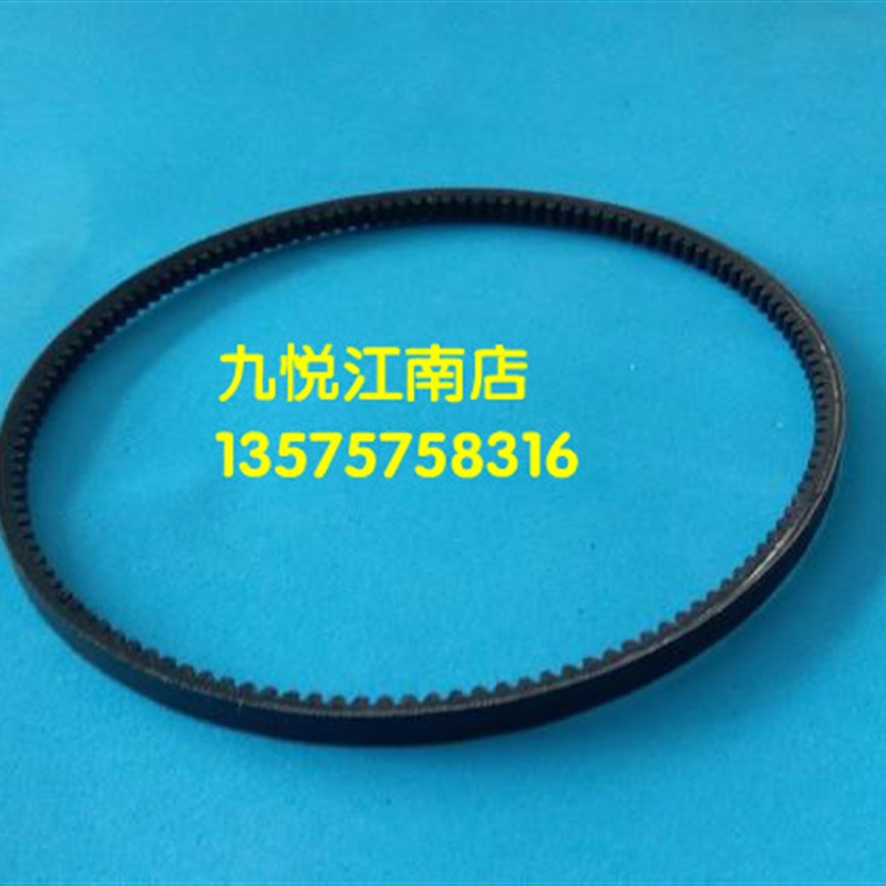 高宝印刷机进口皮带 飞达皮带 输纸皮带Contitech FO-Z 5*335 Li