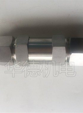 304 不锈钢 高压止回阀 H21SA-320P H21W 焊接式 高压单向阀