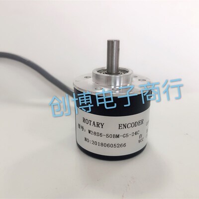 W38S6-50BM-G5-24C自动化设备光电编码器 W38S6-20BM-G5-24F 200B