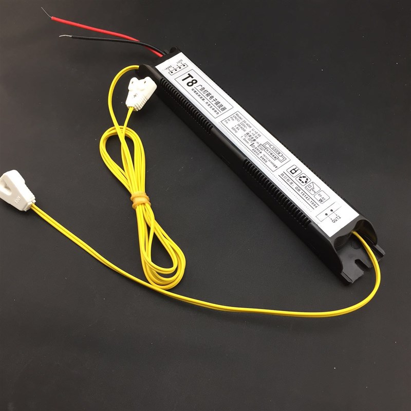 T4T5T8荧日光灯20W30W36W40W磁导体电子镇流器紫外线广告灯箱整流