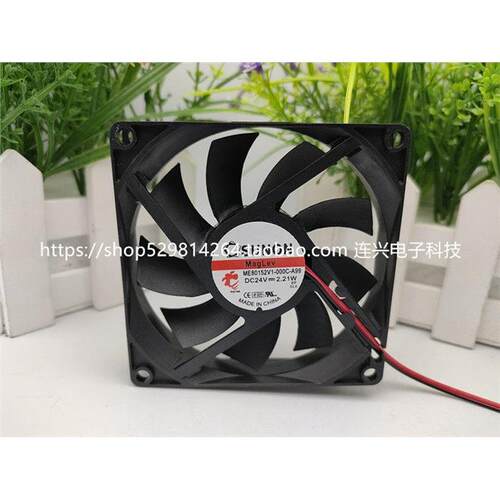 全新SUNON建准ME80152V1