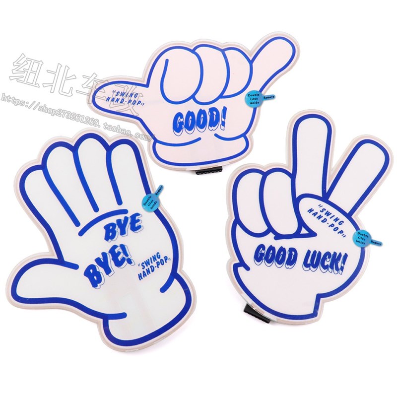 swing hand 日本JDM汽车动态摇摆内饰挂式装饰灯卡通电池版装饰品