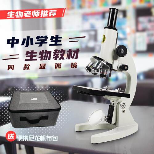 【厂家直发】Phenix凤凰