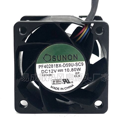 SUNON全新PF40281BX-D50U-SC9建准4028 12V 10.8W四线PWM调速风扇
