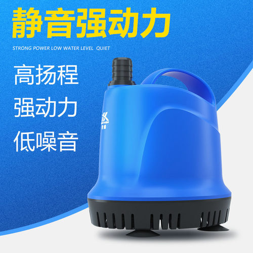 新秀鱼缸多功能底吸水泵静音循环防干烧水泵家用小型吸鱼粪过滤器