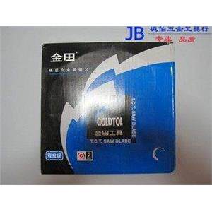 境伯金田锯片230*2.6*1.8*100T*25.4木用锯片专业级9寸100齿