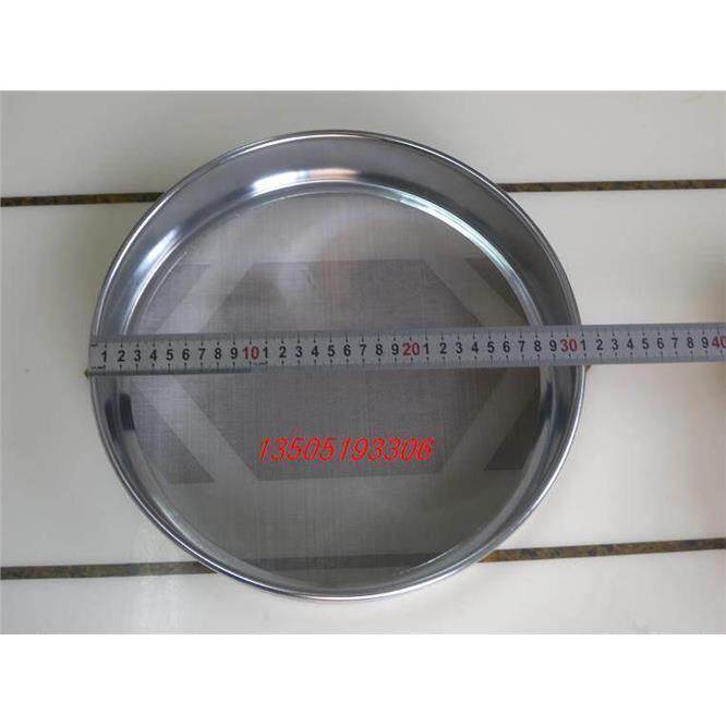 1mm 冲框标准筛、分样筛 、检验筛、过滤筛、直径30cm 厂家直销