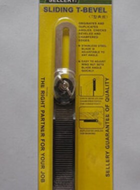 台湾史乐利SELLERY T型角规 24-410  活动角尺 分度木工测量尺