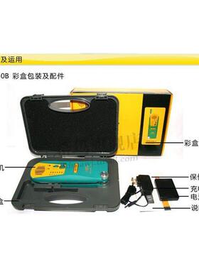 新品特价促销香港希玛AR5750B SF6气体检测仪 卤素检测仪