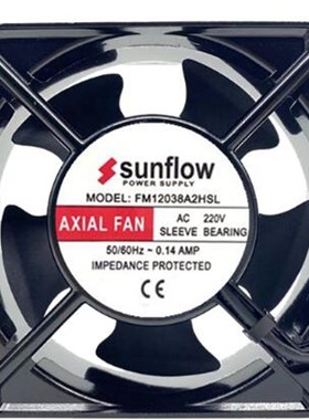 全新 sunflow FM12038A2HSL 220V 0.14A 12CM 12038 轴流散热风扇