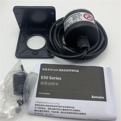 奥托尼克斯编码器E40S6-E50S8-1000-3-T-24 1024 360 600-N-2000