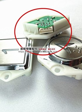 电梯配件KA322PCB按钮AK-45 KAN-J1115URB A4J19277按钮全新现货