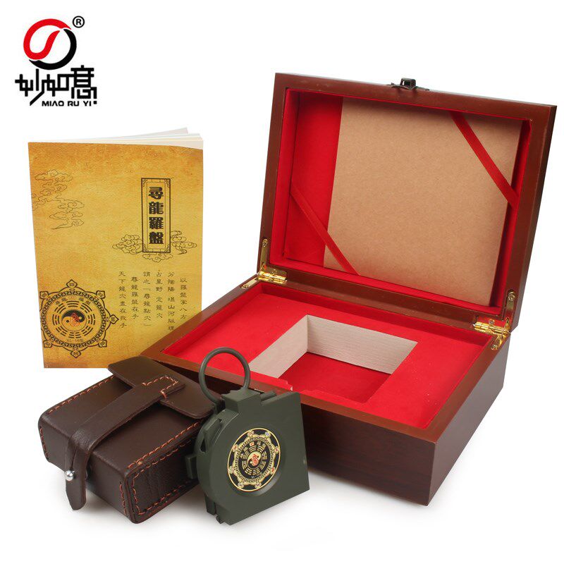 妙如意 高精度罗盘便携折叠八卦指南针奇门遁甲二寸活盘指北针