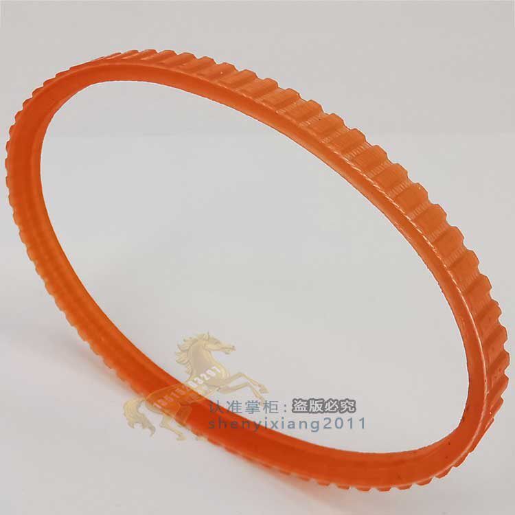 DRUN东润1-10mm DR2015A便携式微型台钻皮带台钻皮带皮带3凹轮270