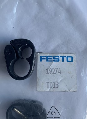 费斯托FESTO安装组件SMBR-12-16-20-25 19274 19275 19276 19277
