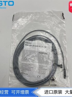 FESTO费斯托SME接近开关磁开SME-10F-ZS-24V-K2.5L-OE 526672现货
