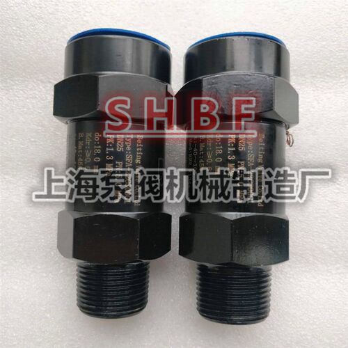 上海贝亭安全阀SFA-22C300C1 开利空调机组原装安全阀DN25