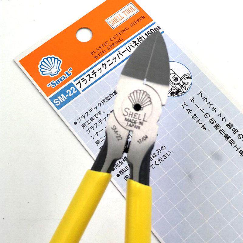 SHELL日本贝印牌塑料水口钳 SM-22 150mm 6寸 SM-23 125mm 5寸