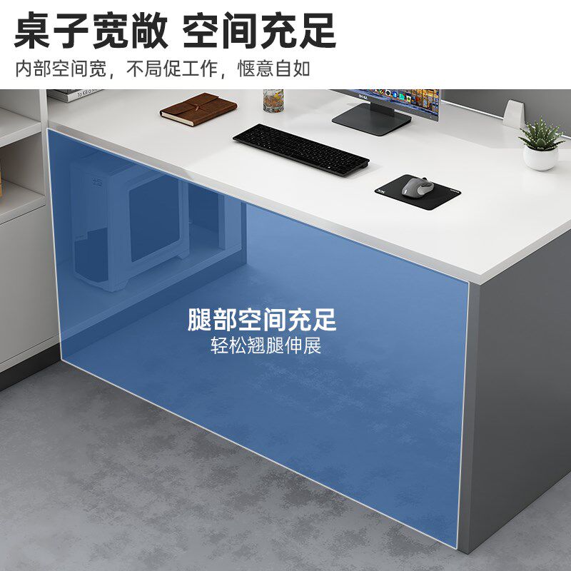 职员办公桌员工位简约现代办公室隔断工H作位L型屏风卡座24六人位