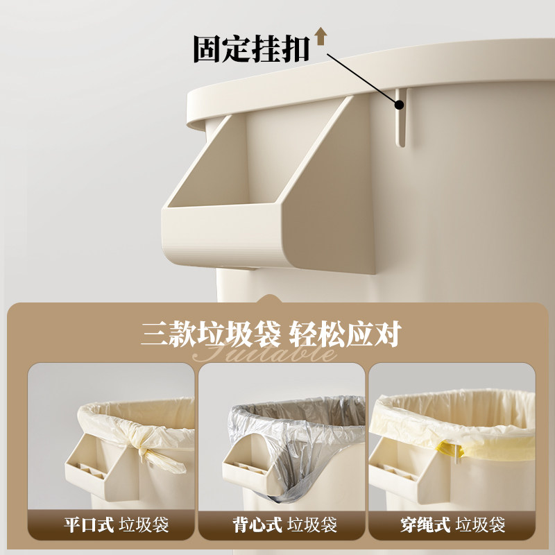 垃圾桶大容量家用202r3新款厨房专用高款加大号商用餐饮加大户外