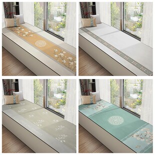 新中式阳台飘窗垫窗台垫四季榻榻米卧室坐垫子2023新款高端定做