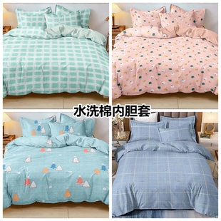水洗棉被子内胆套k包棉花被里布料被芯褥套子被衬布棉絮垫背棉胎