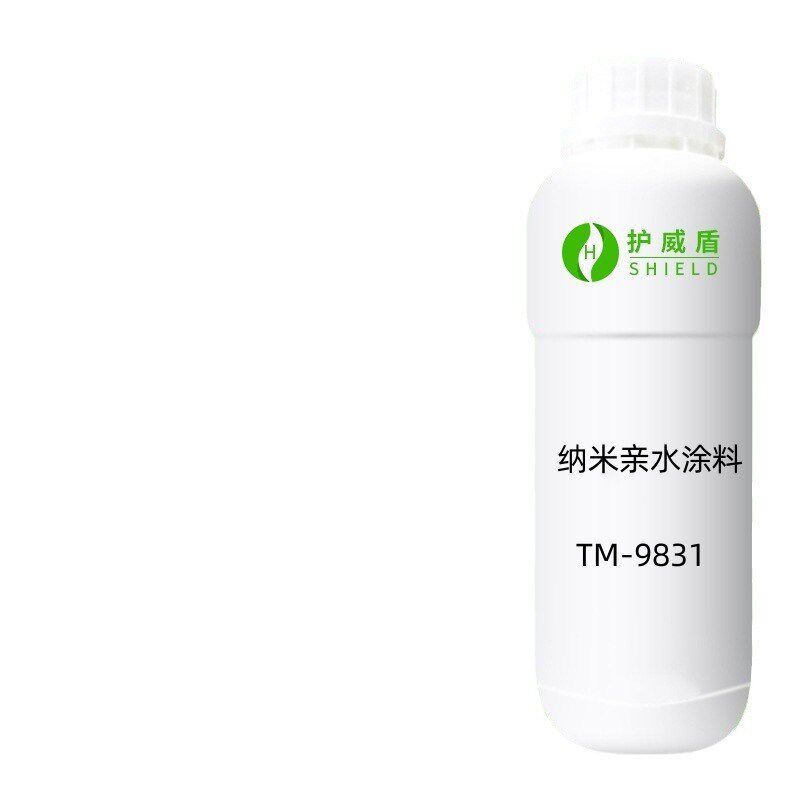 金属亲水自洁涂料玻璃p亲水自洁涂料亲水防涂鸦涂层亲水自洁涂层