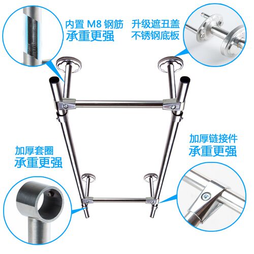 阳台固定式顶装晾衣m杆304不锈钢32管晾衣架晒衣杆室内挂衣杆凉衣