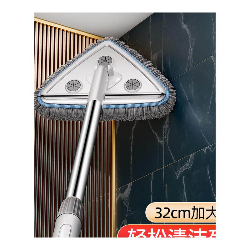 三角伸缩拖把擦天花板神器家用墙面屋棚顶打扫墙壁墙W砖多功能清