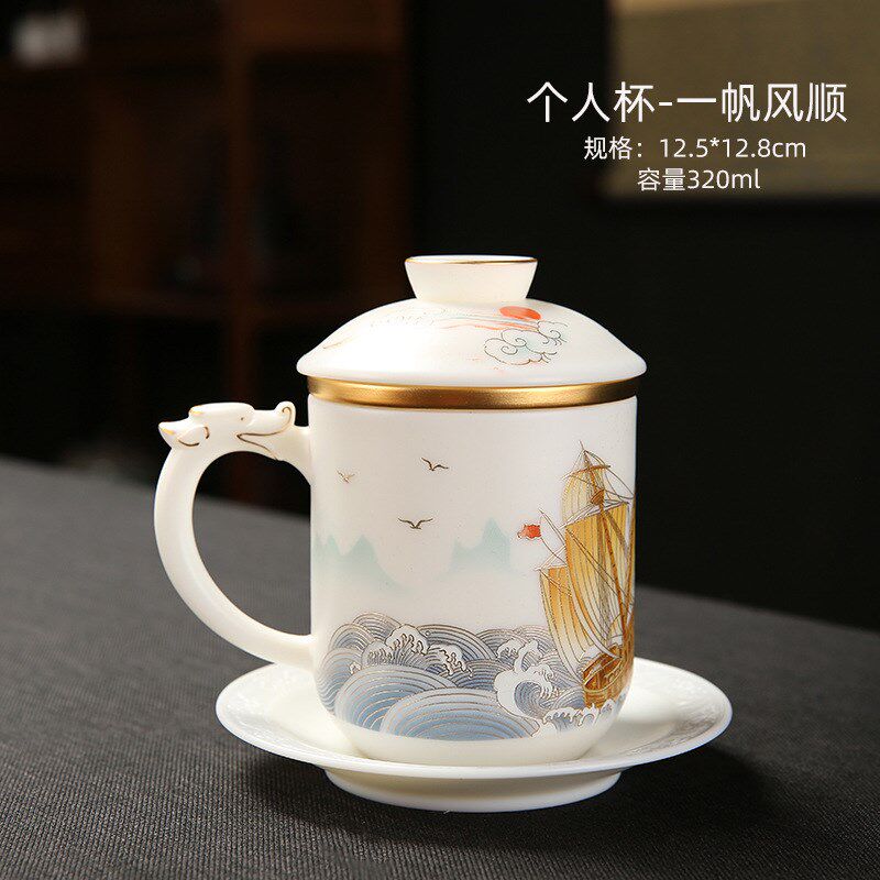 素烧羊脂玉白瓷办公杯泡茶杯礼品F杯陶瓷杯公司礼品杯送客户