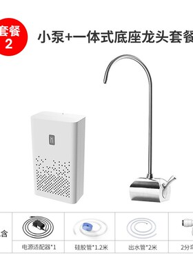 桶装水抽b水器加水器上水器吸水器管线机开水机咖啡机制冰机抽水