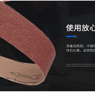 785 5d0砂带金属不锈钢打磨抛光环形砂带800目1000目定制砂带