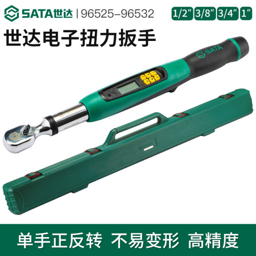 世达电子扭力扳手数显式