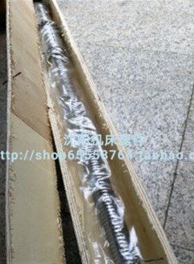 齐齐哈尔机床C5112A C5116A 立车数控配件纵向滚珠丝杠 L1350