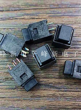 德国复位直插4脚方形按钮开关黑色按键轻触开关微动10*10*16