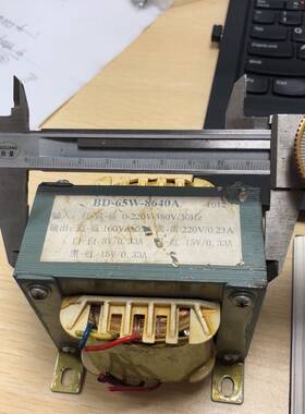 定做华士焊机变压器BD-65W-8640A  0V220V380V转160V220V3V15V15V