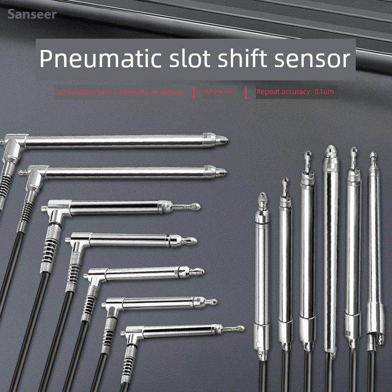 气动式位移传感器1μm高精度测量工具检测产品形位公差内外径尺寸