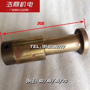 轴承座 沈阳中捷机床厂 3138 镗床配件 L205 T68