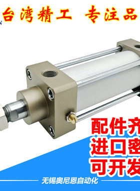 气缸SCA2-00/CA/TC/FA-63/80B-25/50/75/100/150/200Z替喜开理CKD