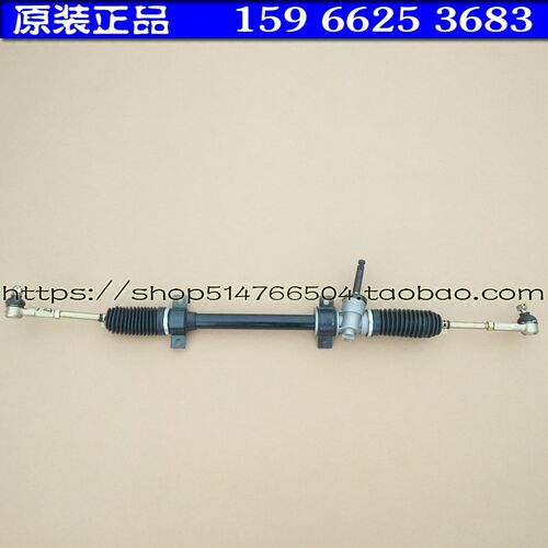 时风电动汽车轿车D501方向机总成带球头内拉杆锁片防尘套原厂配件
