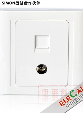 西蒙开关佳家55系列 电视信息插座 N55302S