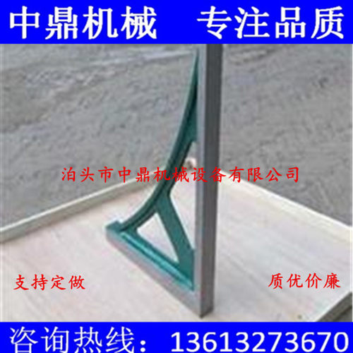 一级铸铁直角尺钳工机床检验划线检测90度测量垂直角尺直角尺靠尺