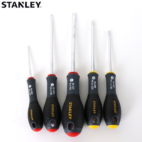 STANLEY/史丹利SD5件套三色柄螺丝批65-436-14进口螺丝刀起子