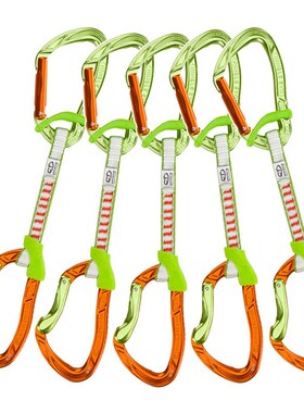 CT Climbing Technology NIMBLE登山攀岩大力马EVO防转向快挂现货