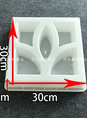 围墙花板仿古水泥花格子塑胶磨具建筑透风砖砌块窑洞镂空花砖模板