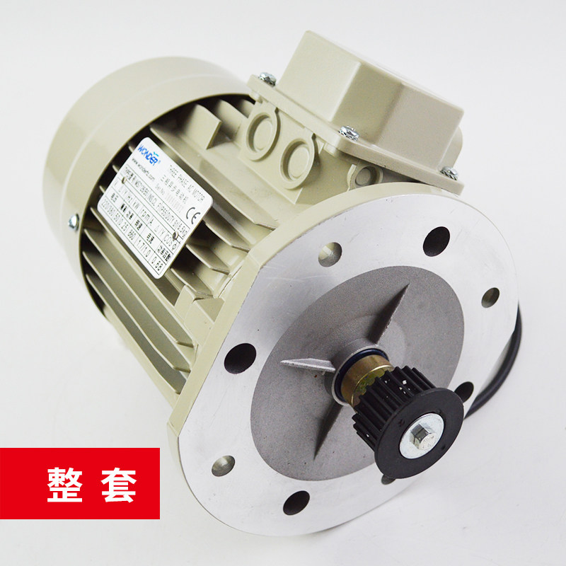 安利索门机星玛门机马达三相异步电动机 MS7126/B5门电机电梯配件